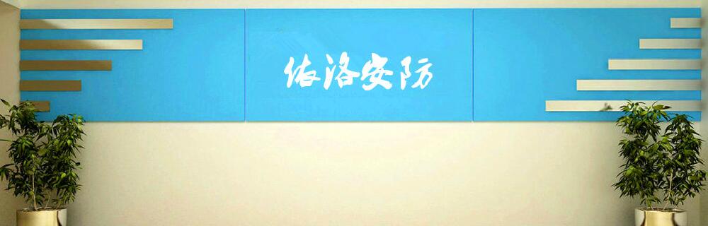 &#19975;&#35937;&#22478;&#45;&#19975;&#35937;&#22478;&#65288;&#20013;&#22269;&#65289;