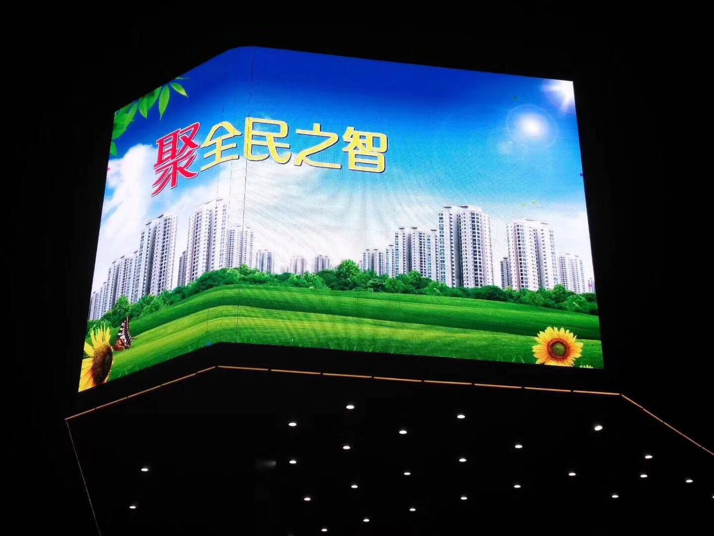 &#19975;&#35937;&#22478;&#45;&#19975;&#35937;&#22478;&#65288;&#20013;&#22269;&#65289;