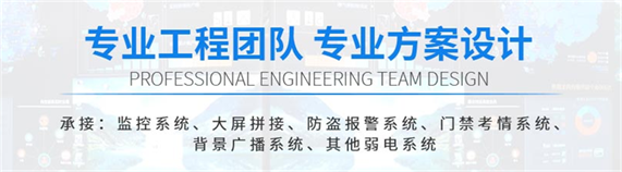 成都停车场管理系统 成都停车场管理系统