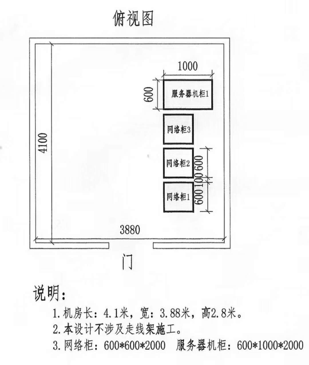 &#19975;&#35937;&#22478;&#45;&#19975;&#35937;&#22478;&#65288;&#20013;&#22269;&#65289;