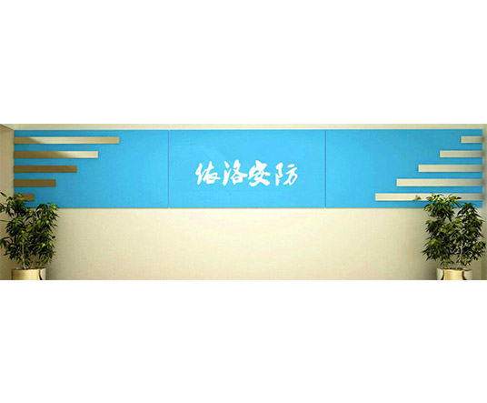 &#19975;&#35937;&#22478;&#45;&#19975;&#35937;&#22478;&#65288;&#20013;&#22269;&#65289;