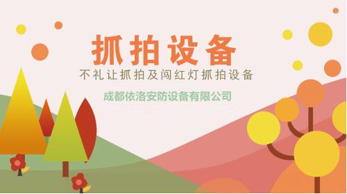 &#19975;&#35937;&#22478;&#45;&#19975;&#35937;&#22478;&#65288;&#20013;&#22269;&#65289;