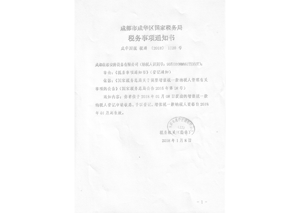 &#19975;&#35937;&#22478;&#45;&#19975;&#35937;&#22478;&#65288;&#20013;&#22269;&#65289;