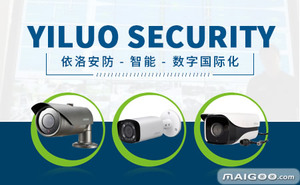 成都(dōu)监控安装公司 成都(dōu)监控安装(zhuāng)公司