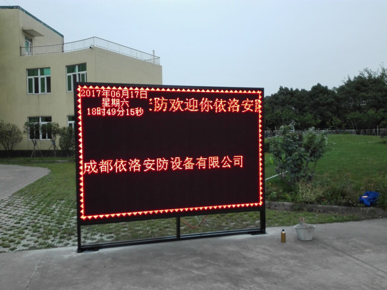 &#19975;&#35937;&#22478;&#45;&#19975;&#35937;&#22478;&#65288;&#20013;&#22269;&#65289;