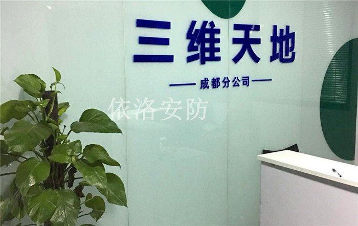 &#19975;&#35937;&#22478;&#45;&#19975;&#35937;&#22478;&#65288;&#20013;&#22269;&#65289;