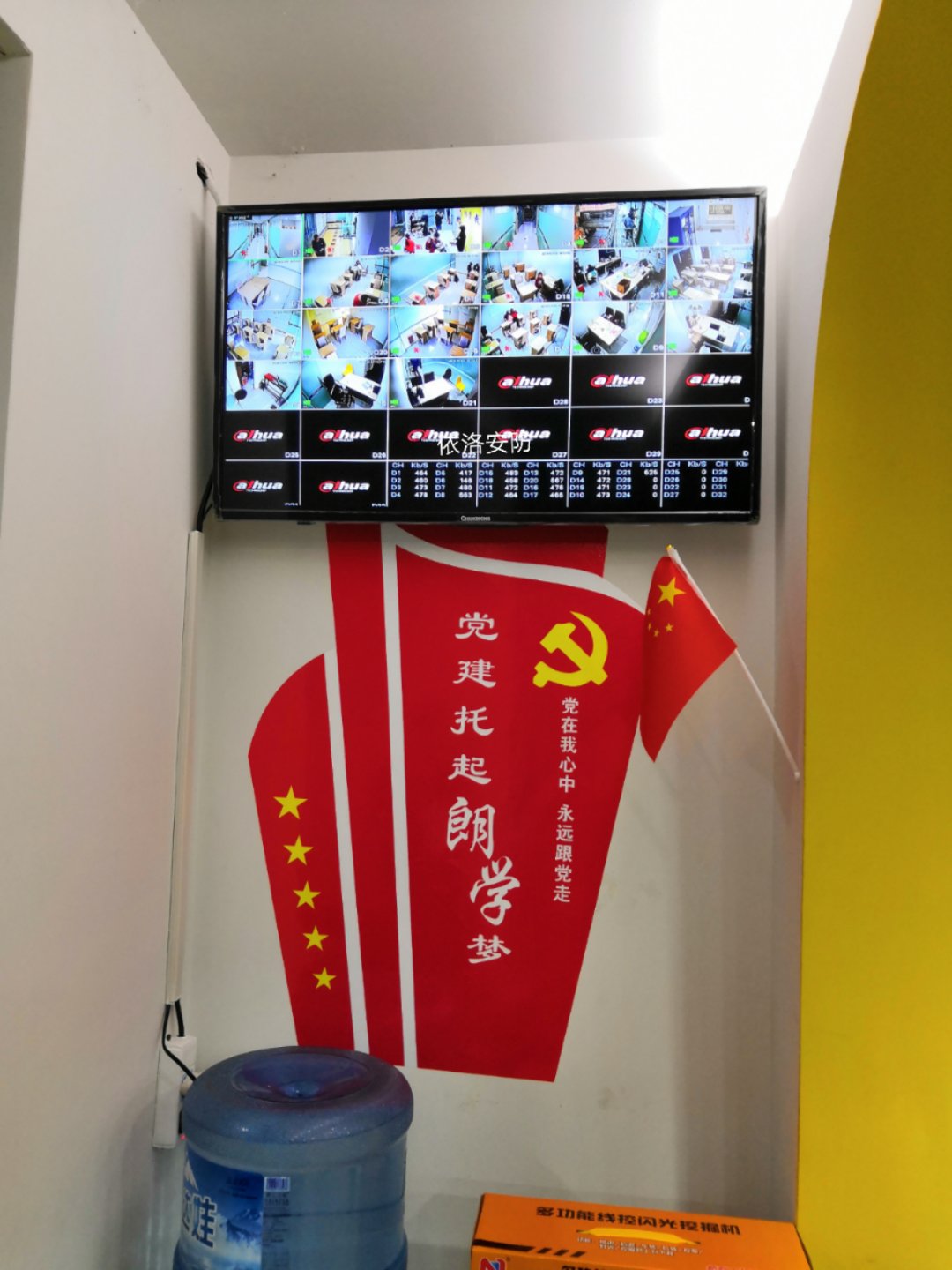 &#19975;&#35937;&#22478;&#45;&#19975;&#35937;&#22478;&#65288;&#20013;&#22269;&#65289;