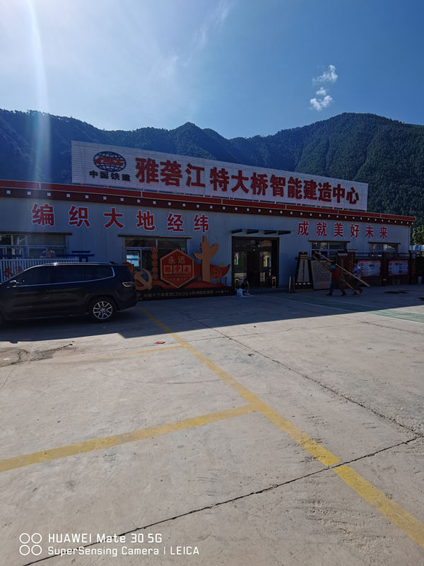 &#19975;&#35937;&#22478;&#45;&#19975;&#35937;&#22478;&#65288;&#20013;&#22269;&#65289;