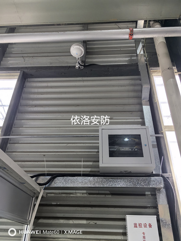 &#19975;&#35937;&#22478;&#45;&#19975;&#35937;&#22478;&#65288;&#20013;&#22269;&#65289;
